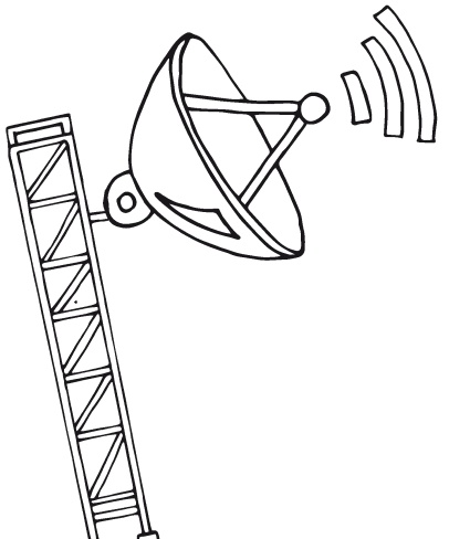 Иллюстрация к книге — Делай космос! [i_157.jpg]