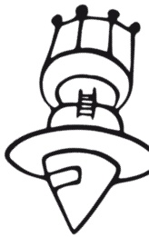 Иллюстрация к книге — Делай космос! [i_165.jpg]