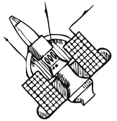 Иллюстрация к книге — Делай космос! [i_251.jpg]
