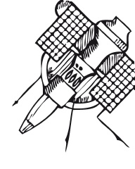 Иллюстрация к книге — Делай космос! [i_255.jpg]