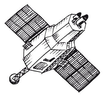 Иллюстрация к книге — Делай космос! [i_258.jpg]