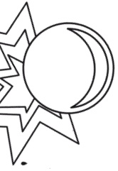 Иллюстрация к книге — Делай космос! [i_262.jpg]