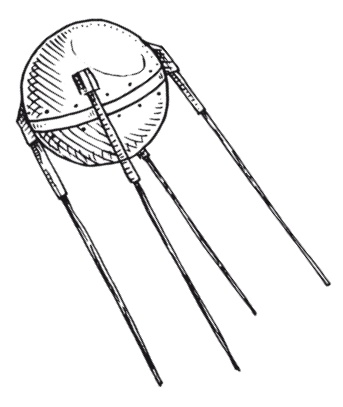Иллюстрация к книге — Делай космос! [i_270.jpg]