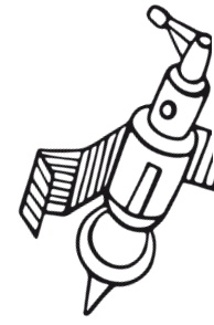 Иллюстрация к книге — Делай космос! [i_280.jpg]