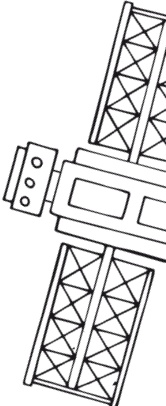 Иллюстрация к книге — Делай космос! [i_290.jpg]