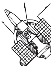 Иллюстрация к книге — Делай космос! [i_292.jpg]