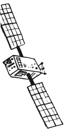 Иллюстрация к книге — Делай космос! [i_310.jpg]