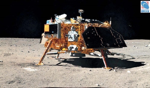 Иллюстрация к книге — Делай космос! [i_323.jpg]