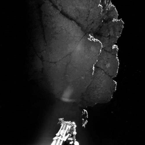 Иллюстрация к книге — Делай космос! [i_383.jpg]