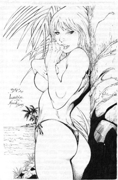 Иллюстрация к книге — Рот, полный языков [aaa35.jpg]