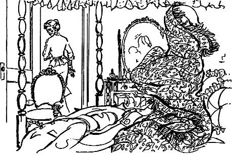 Иллюстрация к книге — Дело бархатной маски [doc2fb_image_02000007.jpg]