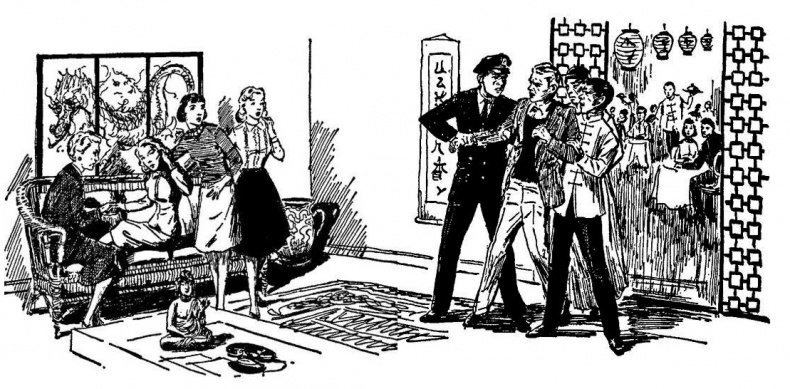 Иллюстрация к книге — Тайна огненного дракона [_1333.jpg]