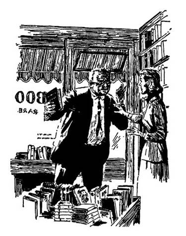 Иллюстрация к книге — Тайна огненного дракона [_3.jpg]