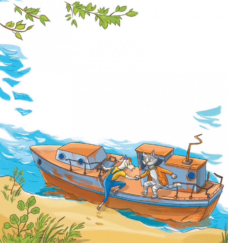 Иллюстрация к книге — Вам коза не нужна? Коза Фрося и путешествие с приключениями [i_009.jpg]