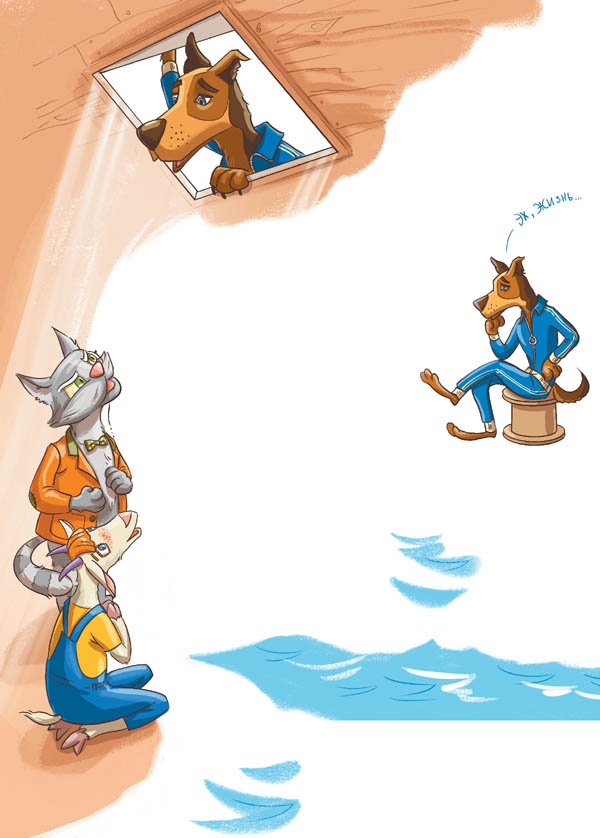 Иллюстрация к книге — Вам коза не нужна? Коза Фрося и путешествие с приключениями [i_010.jpg]