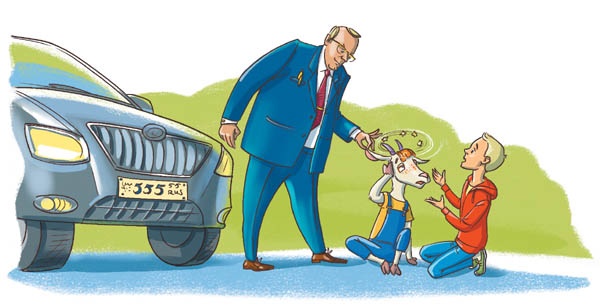 Иллюстрация к книге — Вам коза не нужна? Коза Фрося и путешествие с приключениями [i_014.jpg]