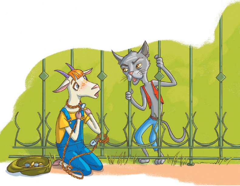 Иллюстрация к книге — Вам коза не нужна? Коза Фрося и путешествие с приключениями [i_034.jpg]