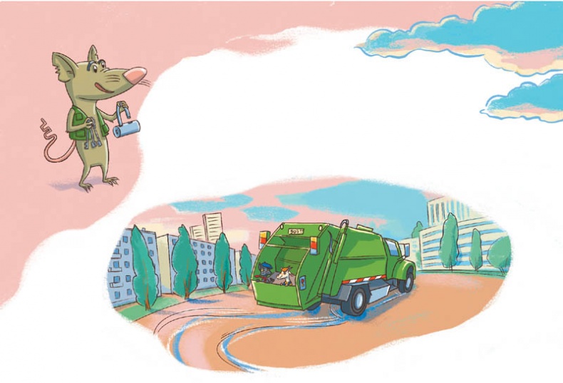 Иллюстрация к книге — Вам коза не нужна? Коза Фрося и путешествие с приключениями [i_036.jpg]