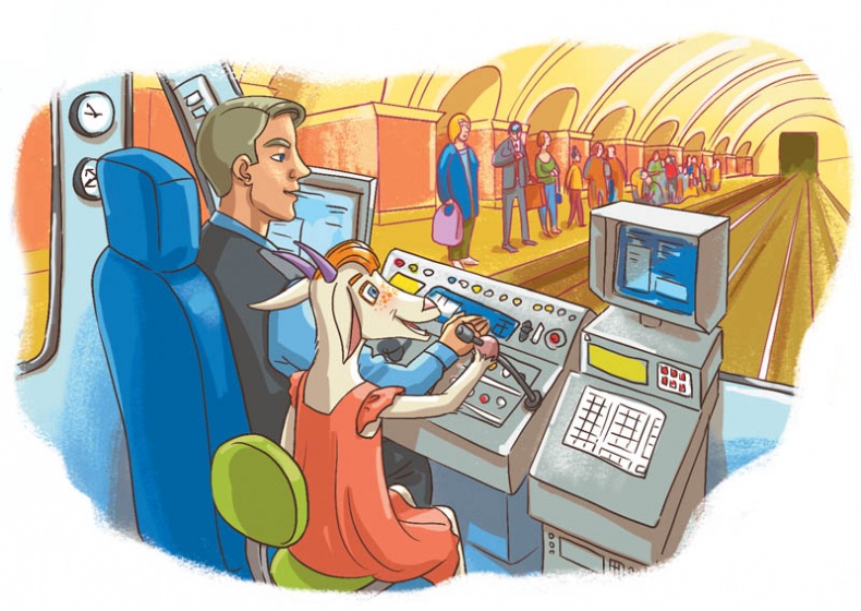 Иллюстрация к книге — Вам коза не нужна? Коза Фрося и путешествие с приключениями [i_042.jpg]