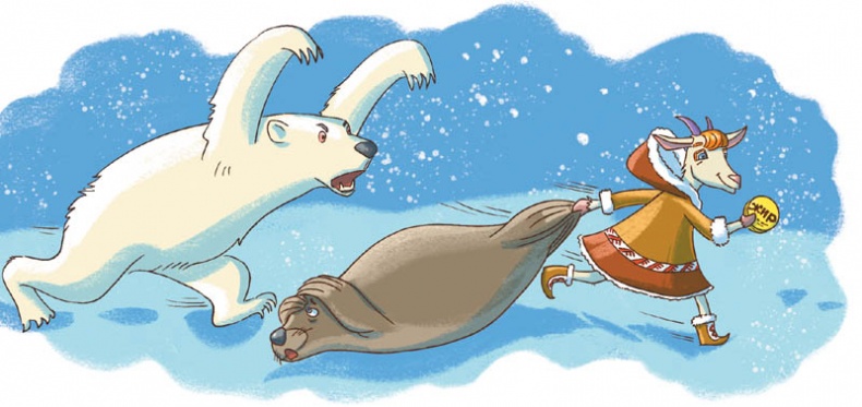 Иллюстрация к книге — Вам коза не нужна? Коза Фрося и путешествие с приключениями [i_046.jpg]