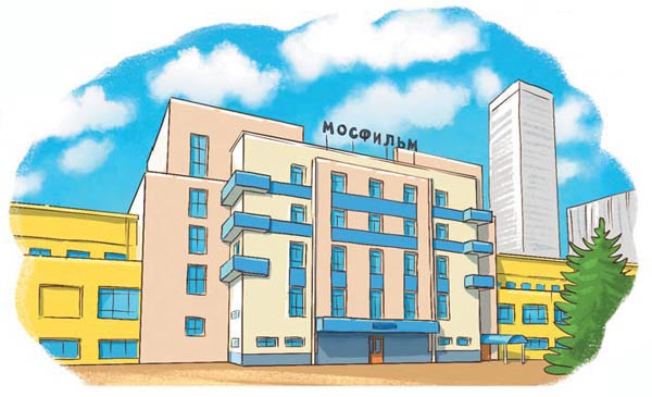 Иллюстрация к книге — Вам коза не нужна? Коза Фрося и путешествие с приключениями [i_055.jpg]