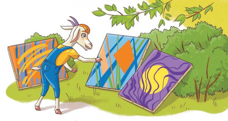 Иллюстрация к книге — Вам коза не нужна? Коза Фрося и путешествие с приключениями [i_076.jpg]