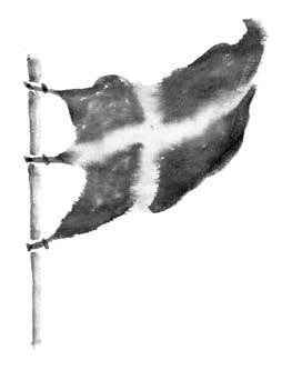 Иллюстрация к книге — Глубина моря; Открытое море [i_030.jpg]