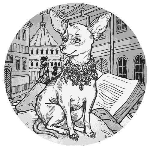 Иллюстрация к книге — Пояс Ориона [i_001.jpg]