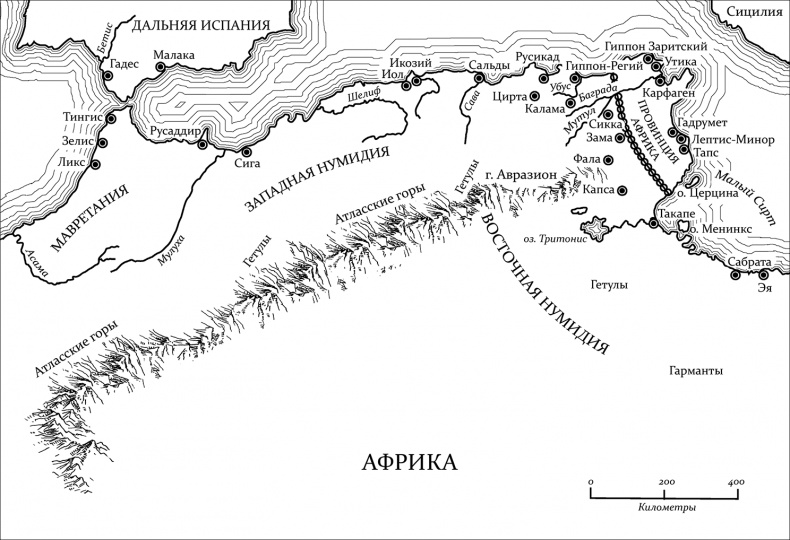 Иллюстрация к книге — Первый человек в Риме [i_004.jpg]