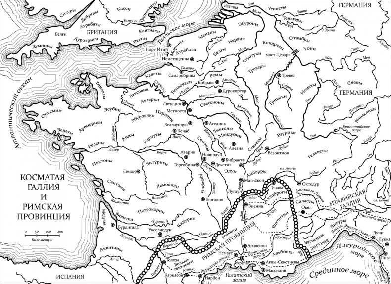 Иллюстрация к книге — Первый человек в Риме [i_005.jpg]