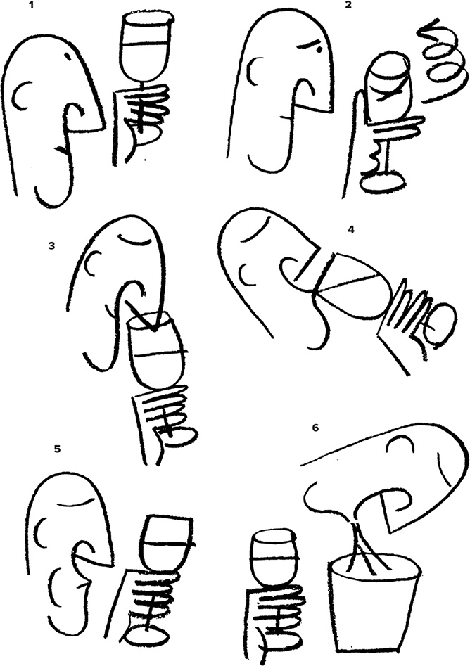 Иллюстрация к книге — Вино по бокалам [i_023.jpg]