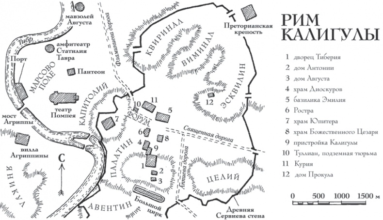 Иллюстрация к книге — Калигула [i_003.jpg]