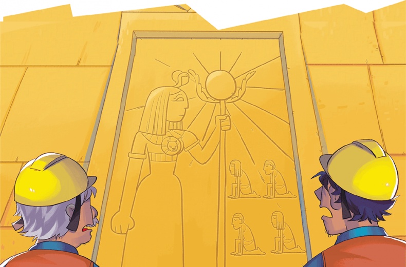 Иллюстрация к книге — Охотники за древностями. Магия Сехмет [i_002.jpg]