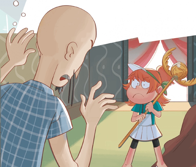 Иллюстрация к книге — Охотники за древностями. Магия Сехмет [i_027.jpg]