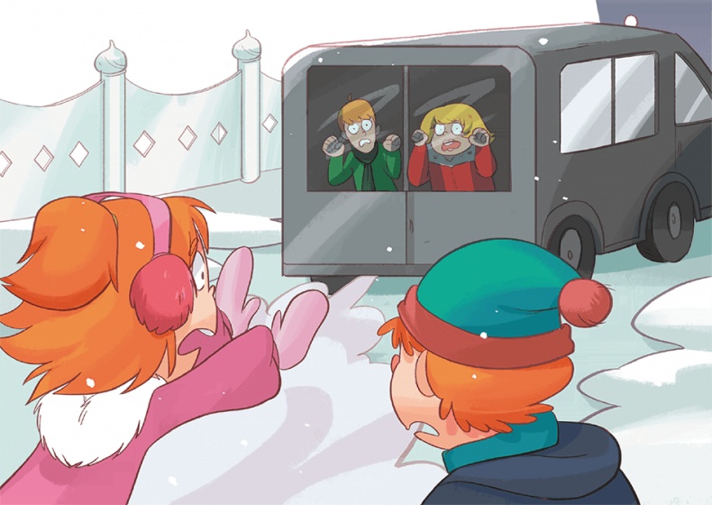 Иллюстрация к книге — Охотники за древностями. Магия Сехмет [i_042.jpg]