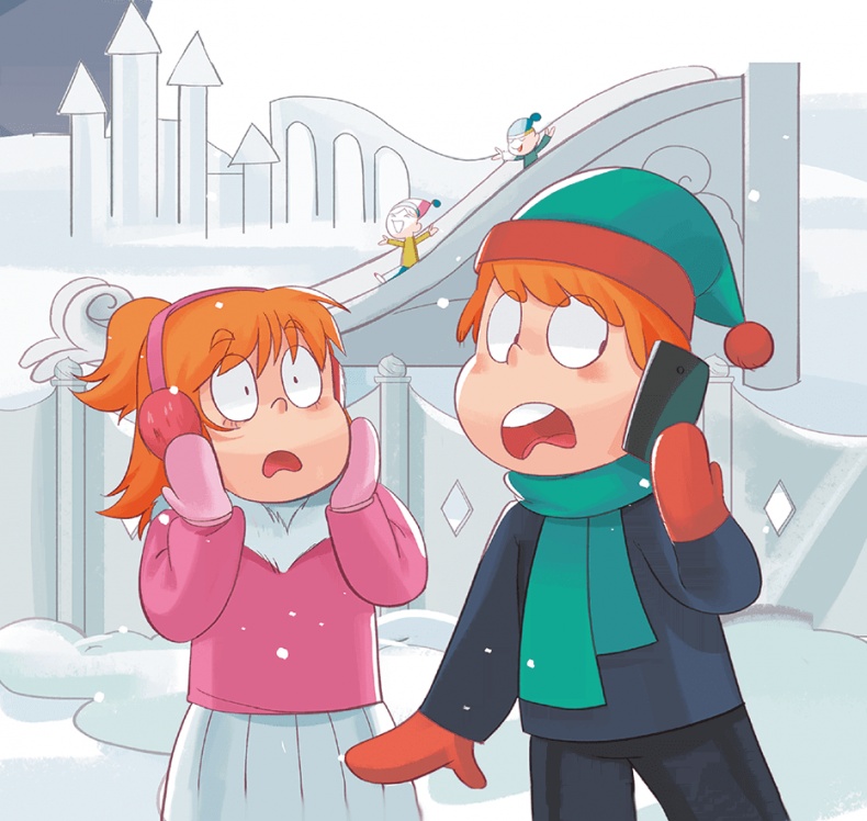 Иллюстрация к книге — Охотники за древностями. Магия Сехмет [i_043.jpg]