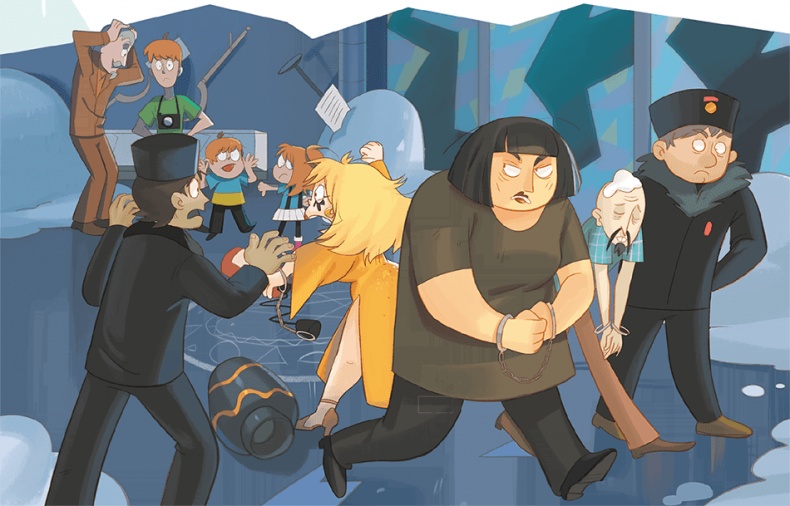 Иллюстрация к книге — Охотники за древностями. Магия Сехмет [i_067.jpg]