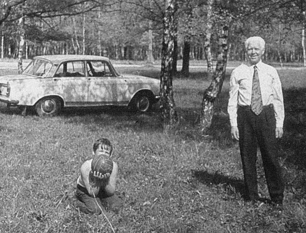 Иллюстрация к книге — Вариант шедевра [i_013.jpg]