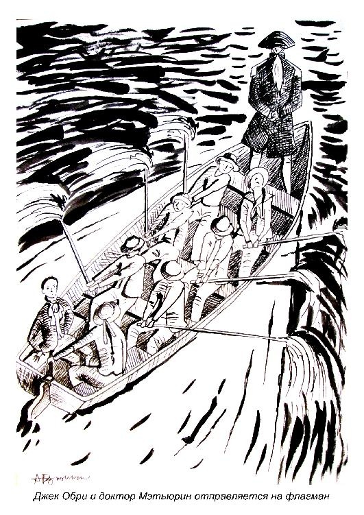 Иллюстрация к книге — Оборотная сторона медали [i_002.jpg]