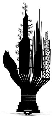 Иллюстрация к книге — Невозможная библиотека [i_017.jpg]