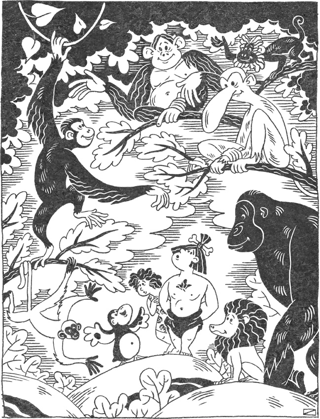 Иллюстрация к книге — Странная обезьяна. Куда делась шерсть и почему люди разного цвета [i_004.jpg]