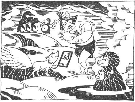 Иллюстрация к книге — Странная обезьяна. Куда делась шерсть и почему люди разного цвета [i_006.jpg]