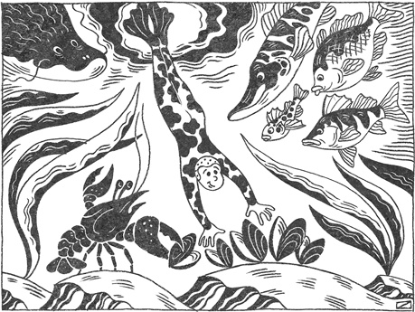 Иллюстрация к книге — Странная обезьяна. Куда делась шерсть и почему люди разного цвета [i_025.jpg]