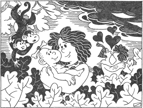 Иллюстрация к книге — Странная обезьяна. Куда делась шерсть и почему люди разного цвета [i_030.jpg]