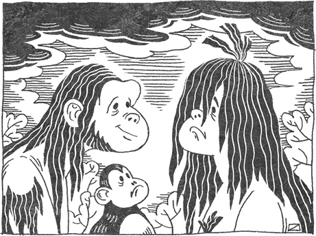 Иллюстрация к книге — Странная обезьяна. Куда делась шерсть и почему люди разного цвета [i_041.jpg]