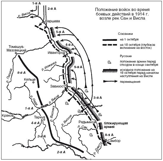 Иллюстрация к книге — Военный и промышленный шпионаж. Двенадцать лет службы в разведке [i_010.jpg]