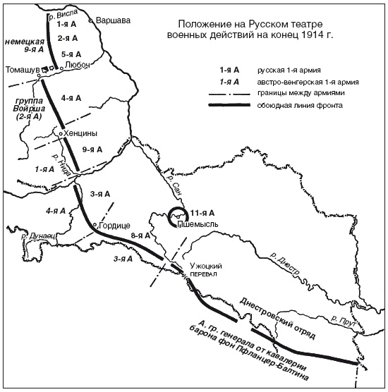 Иллюстрация к книге — Военный и промышленный шпионаж. Двенадцать лет службы в разведке [i_011.jpg]