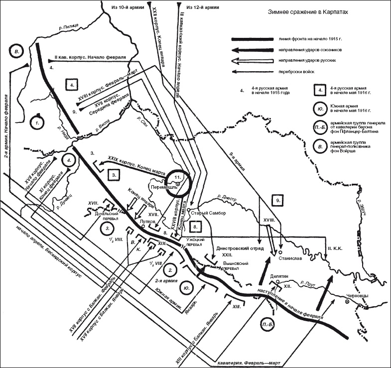 Иллюстрация к книге — Военный и промышленный шпионаж. Двенадцать лет службы в разведке [i_014.jpg]