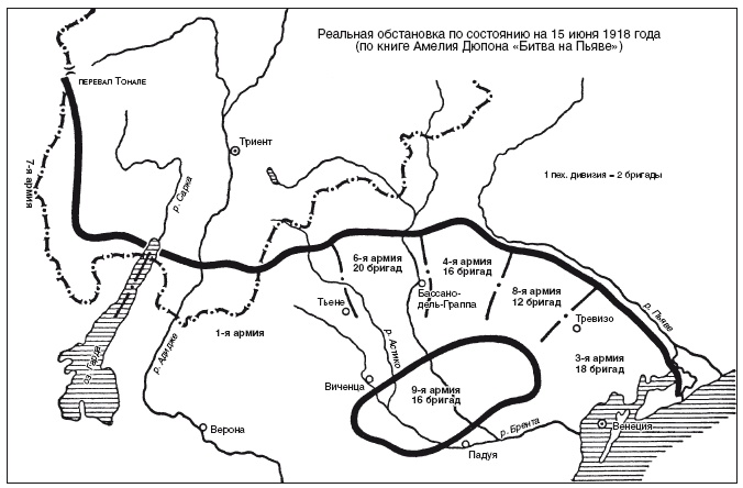 Иллюстрация к книге — Военный и промышленный шпионаж. Двенадцать лет службы в разведке [i_027.jpg]