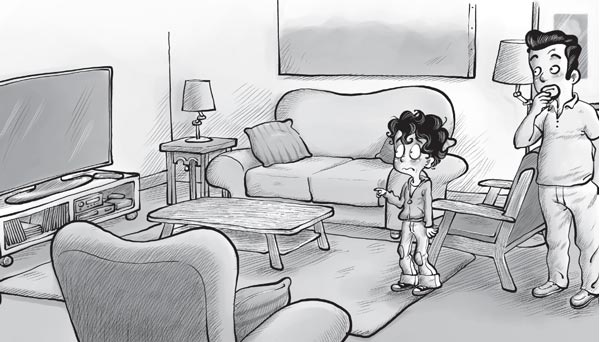 Иллюстрация к книге — Охотники за призраками. Новоселье с привидениями [i_050.jpg]